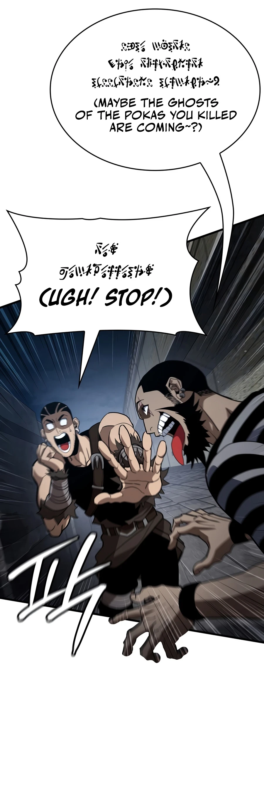 Read Crimson Reset EN Manga Online