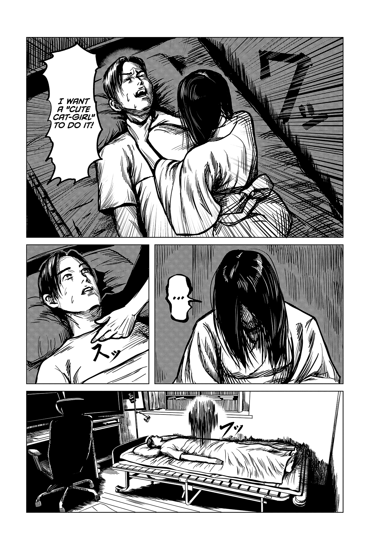 Read Cry-Ant EN Manga Online