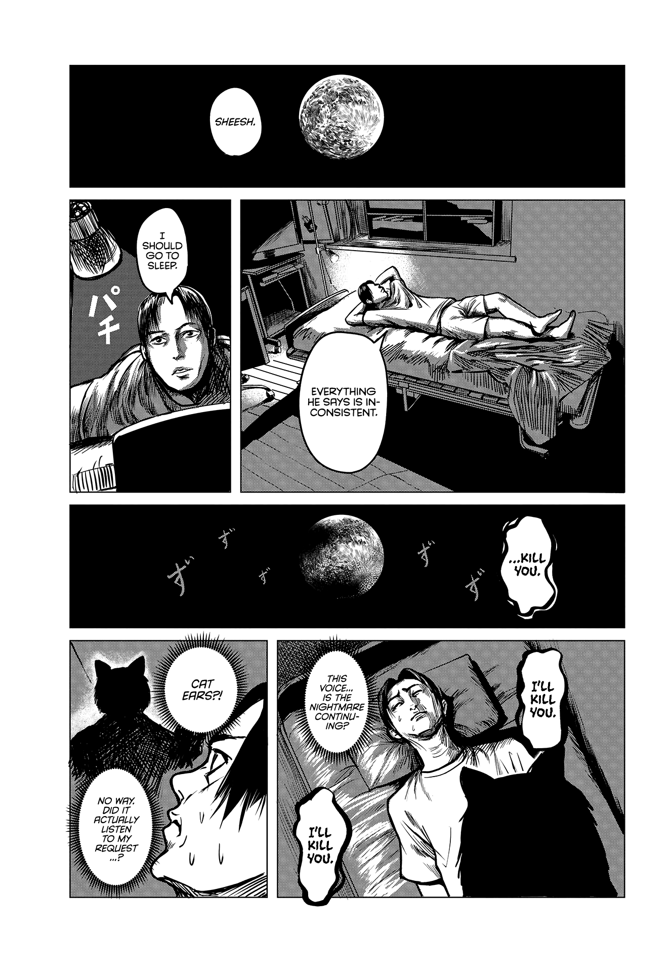 Read Cry-Ant EN Manga Online