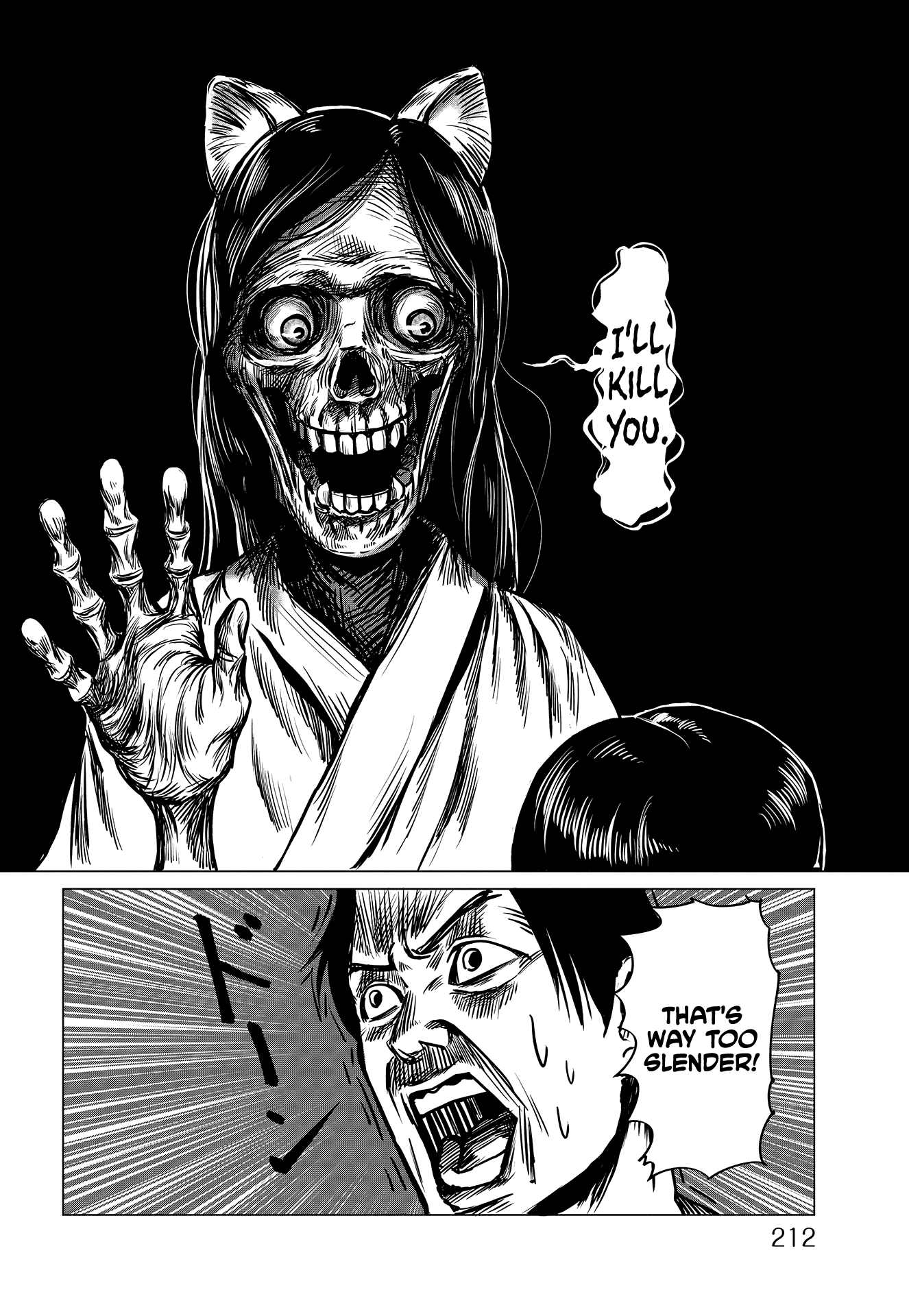 Read Cry-Ant EN Manga Online