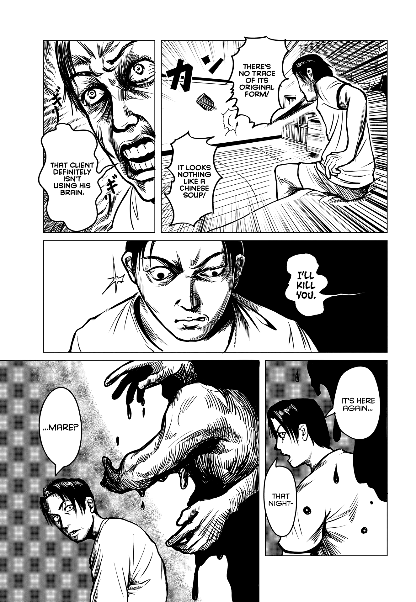 Read Cry-Ant EN Manga Online