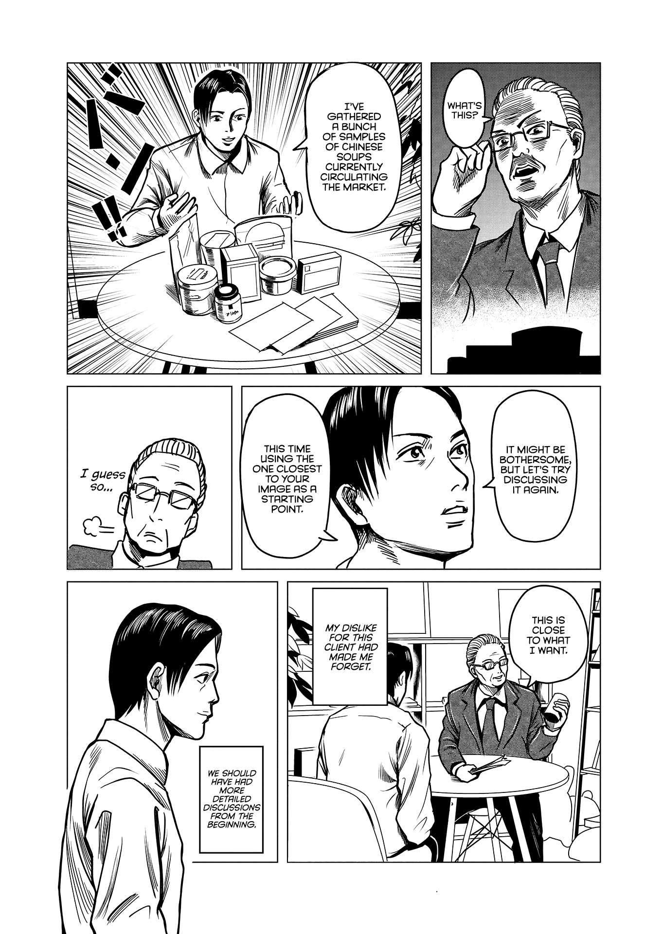 Read Cry-Ant EN Manga Online