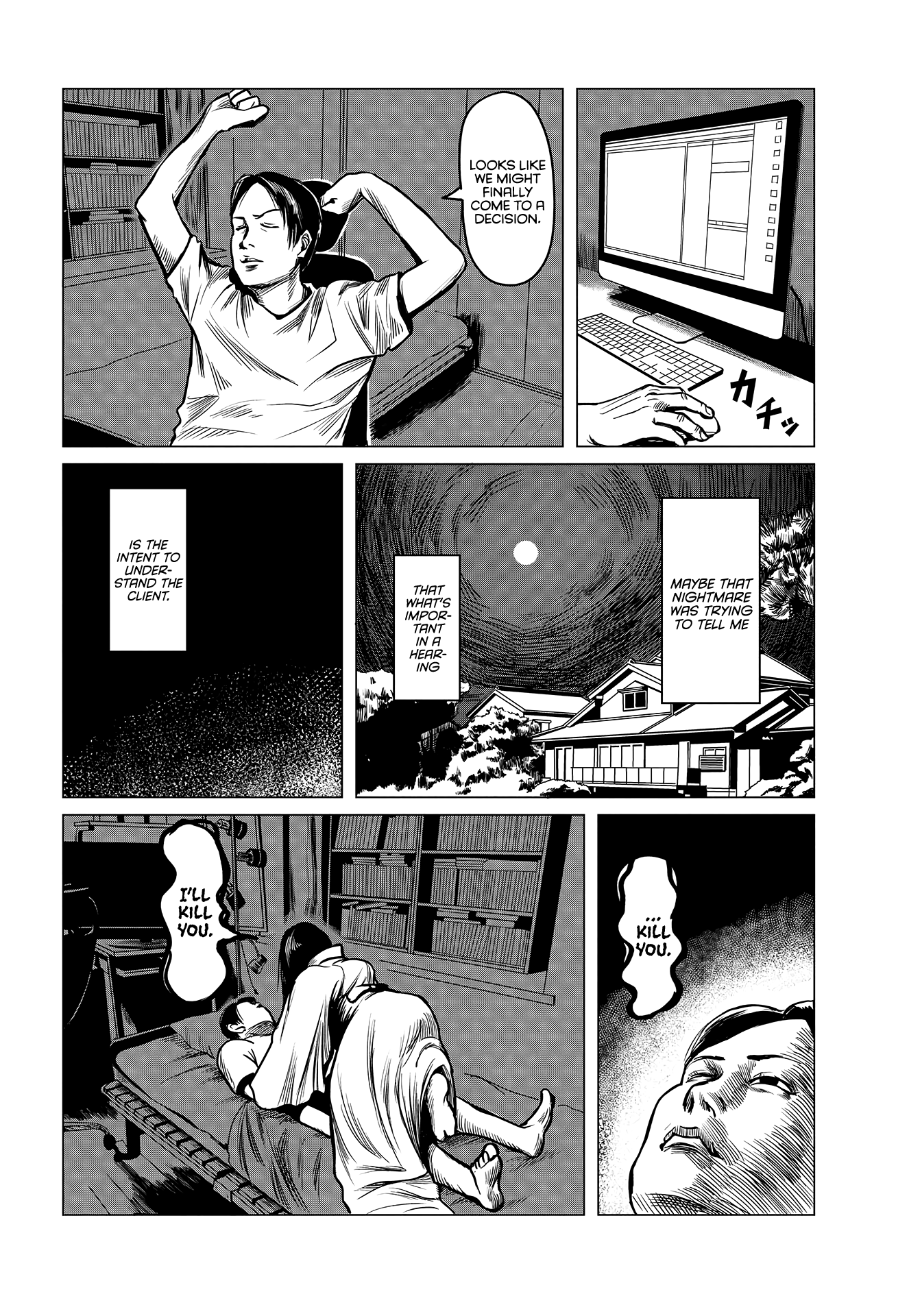 Read Cry-Ant EN Manga Online