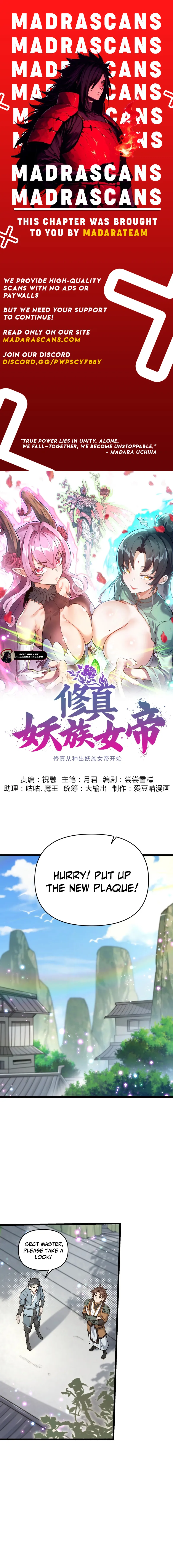Read Cultivation Begins by Raising the Demon Clan’s Empress EN Manga Online