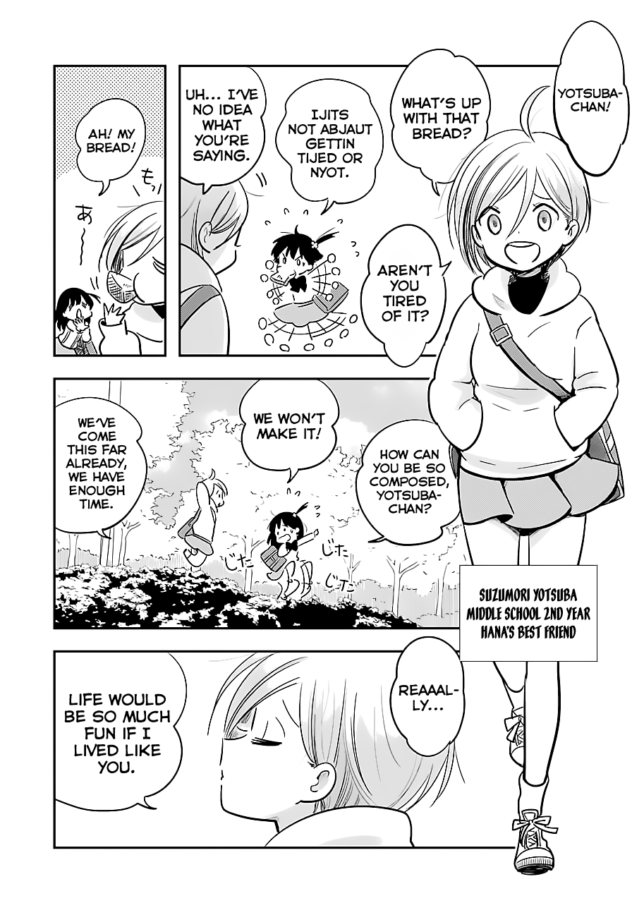 Read Cutie Mutie EN Manga Online