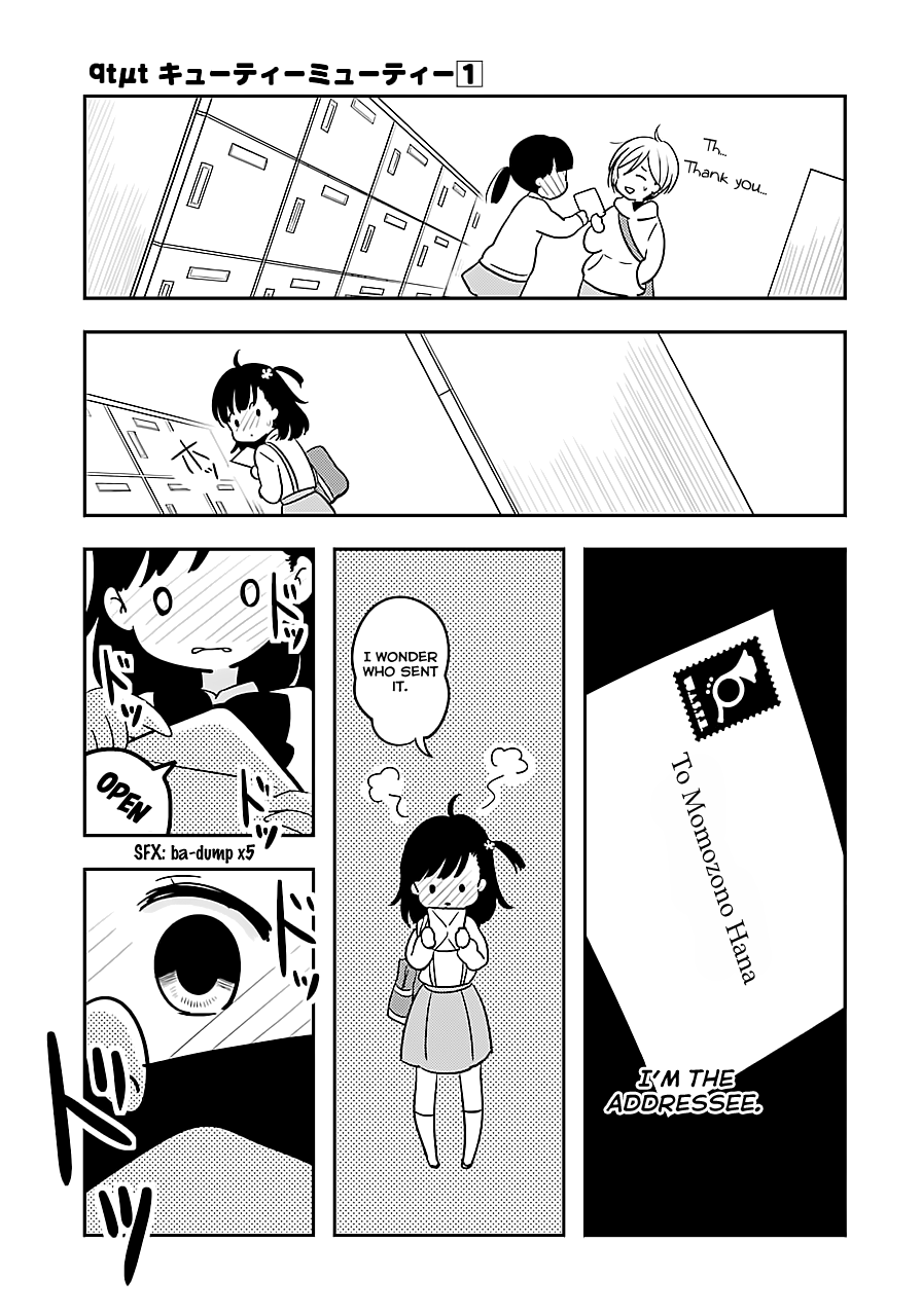Read Cutie Mutie EN Manga Online