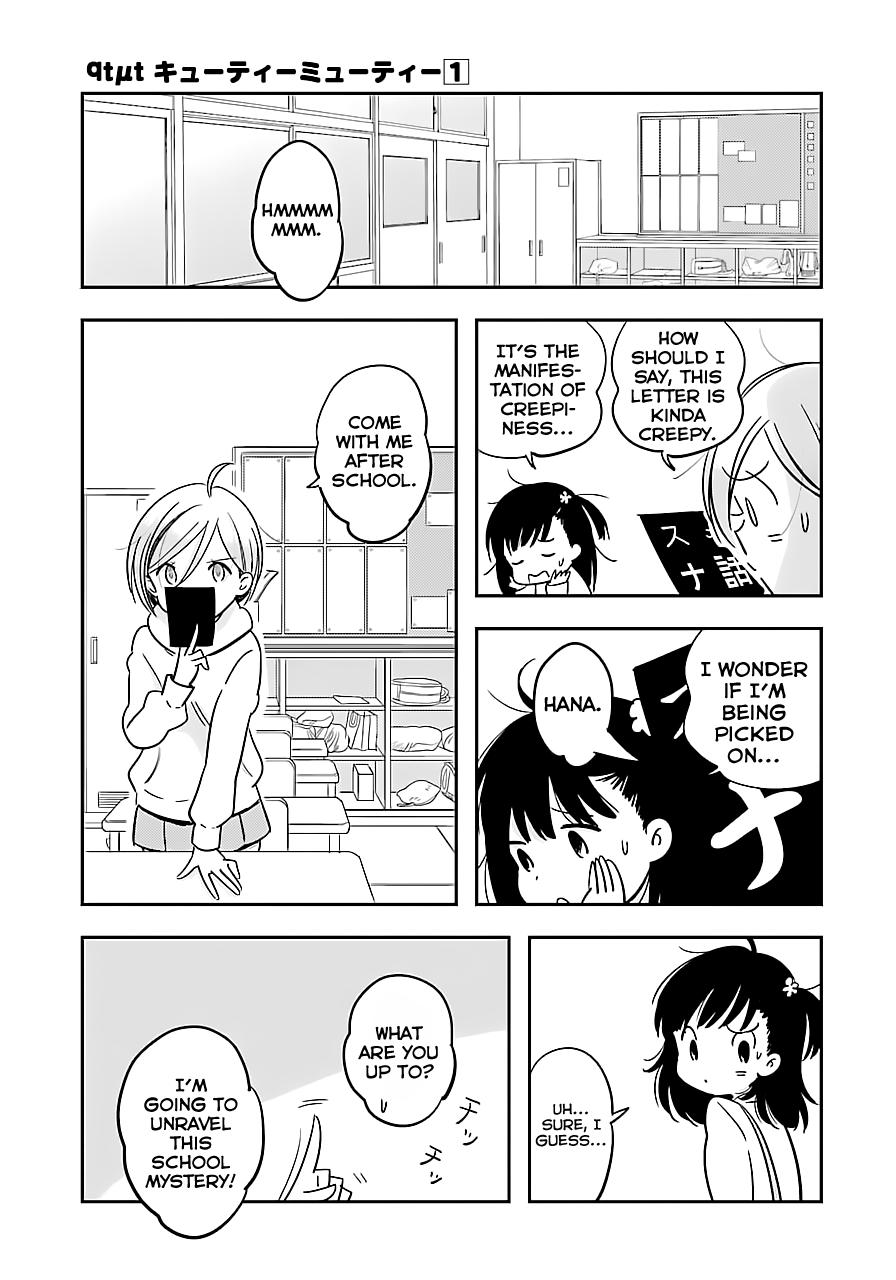 Read Cutie Mutie EN Manga Online