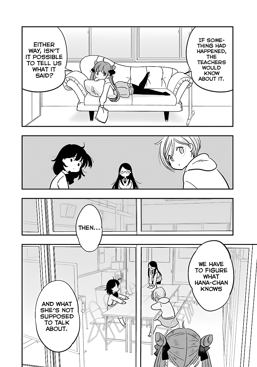 Read Cutie Mutie EN Manga Online