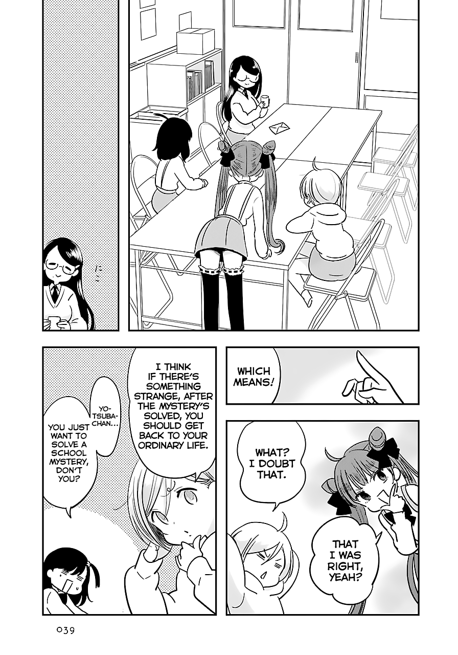 Read Cutie Mutie EN Manga Online