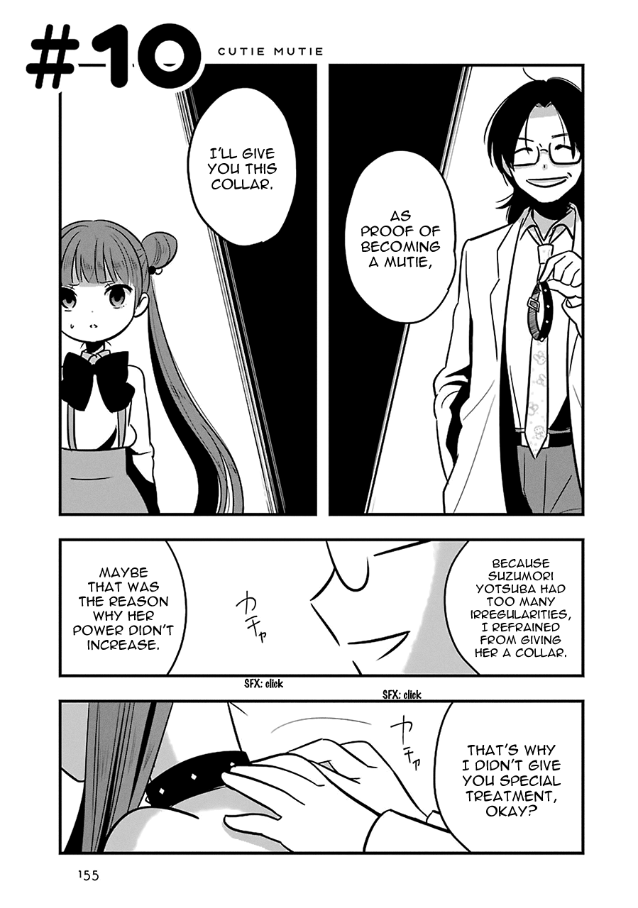 Read Cutie Mutie EN Manga Online