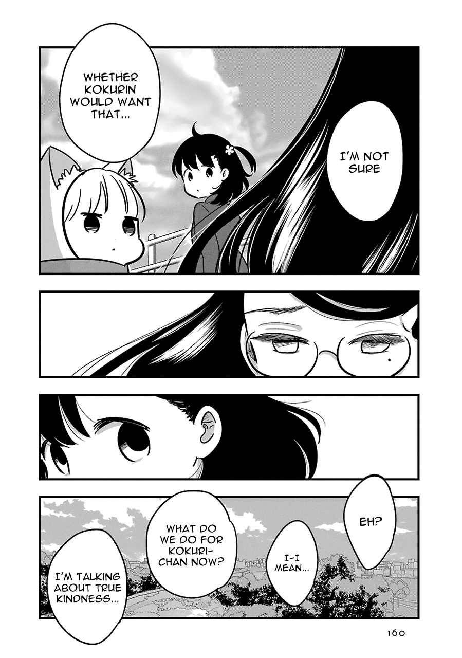 Read Cutie Mutie EN Manga Online
