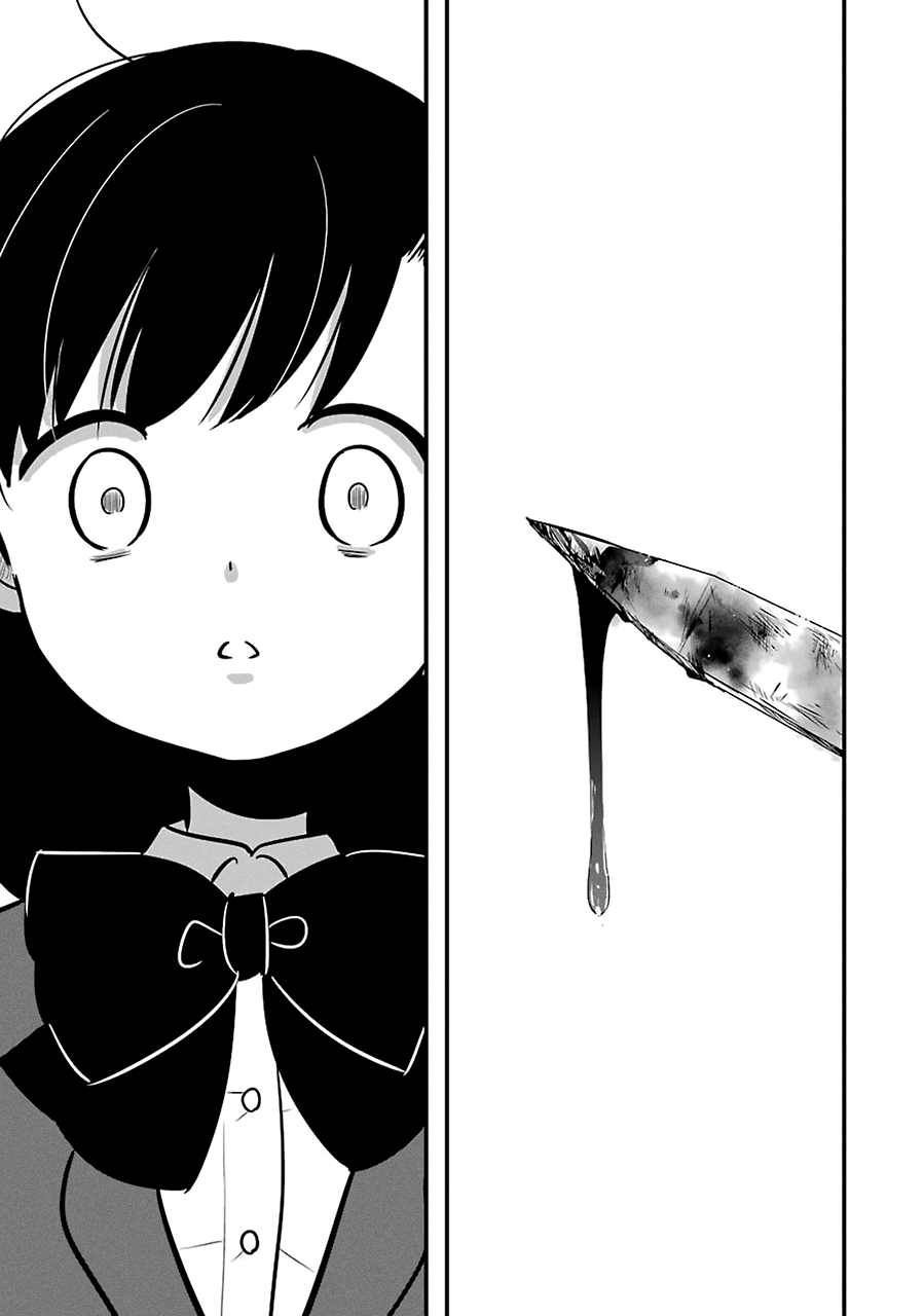Read Cutie Mutie EN Manga Online