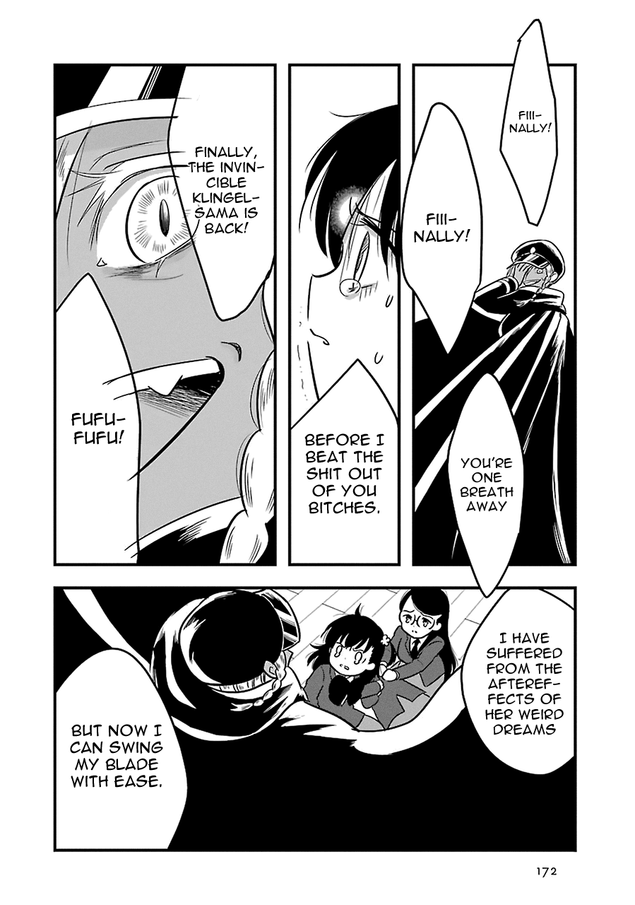Read Cutie Mutie EN Manga Online