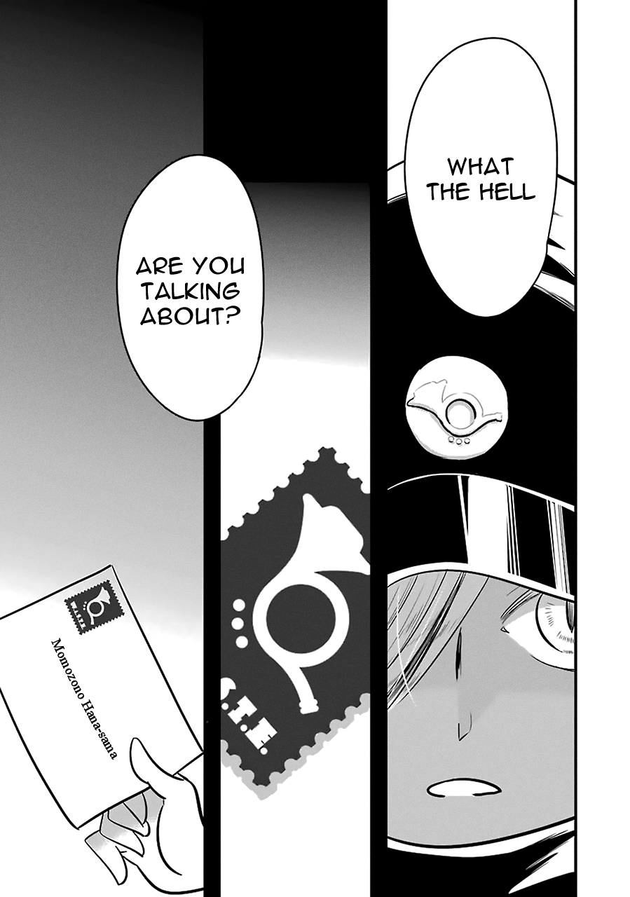 Read Cutie Mutie EN Manga Online