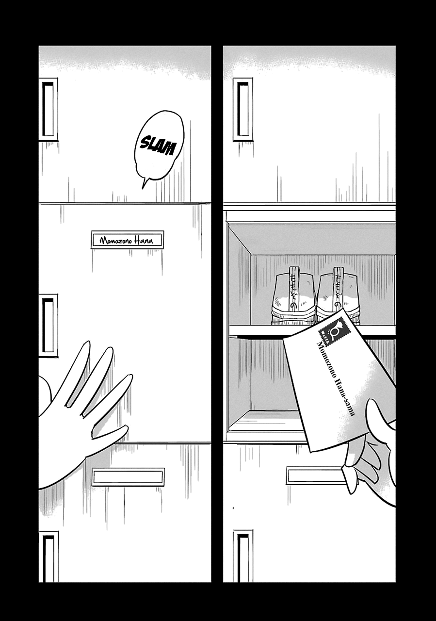 Read Cutie Mutie EN Manga Online