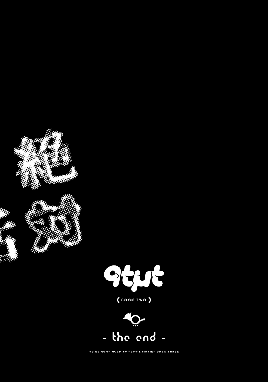 Read Cutie Mutie EN Manga Online