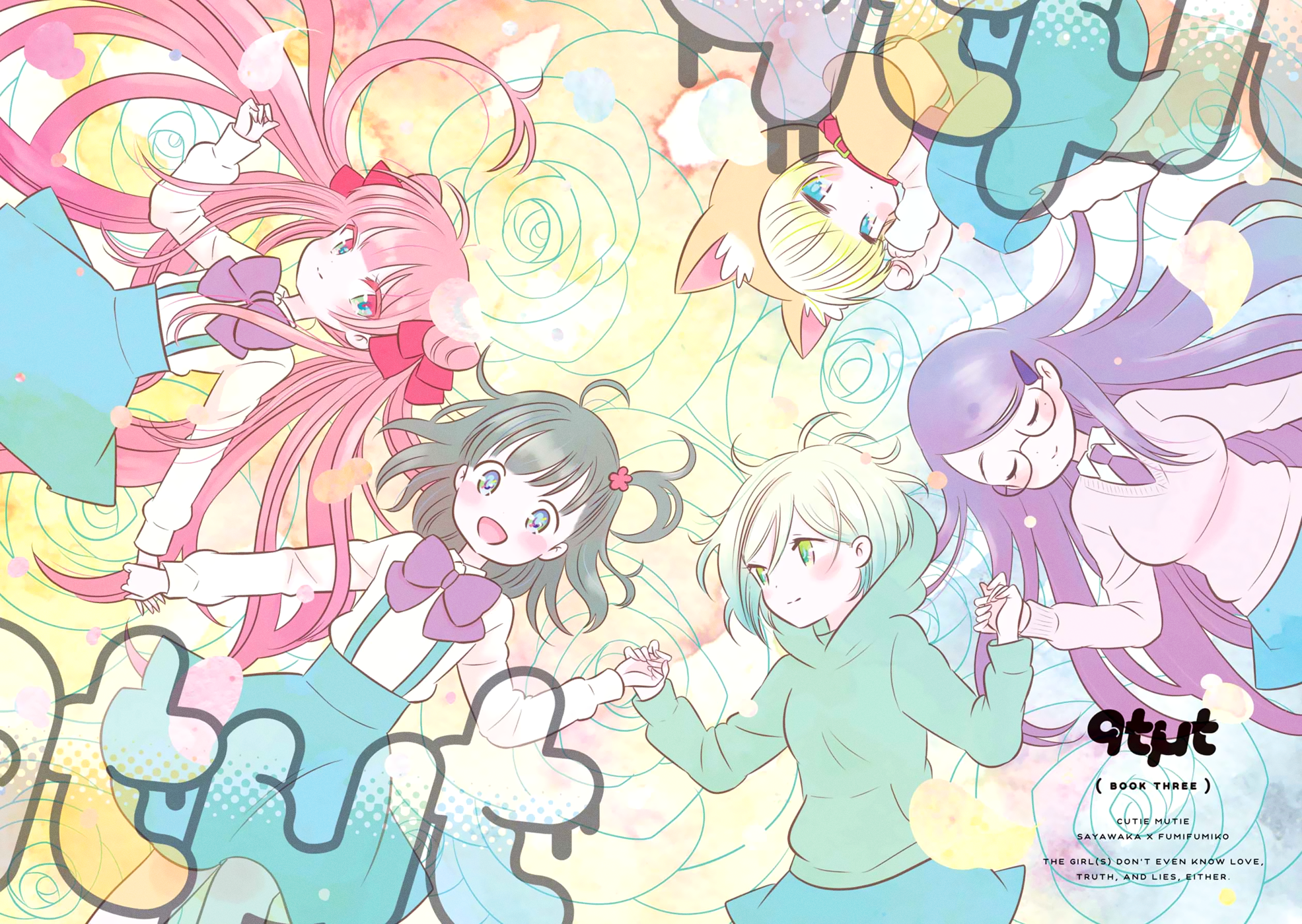 Read Cutie Mutie EN Manga Online