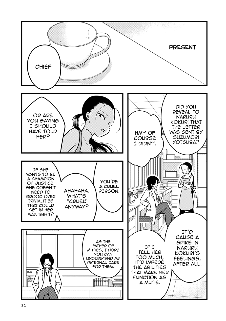Read Cutie Mutie EN Manga Online