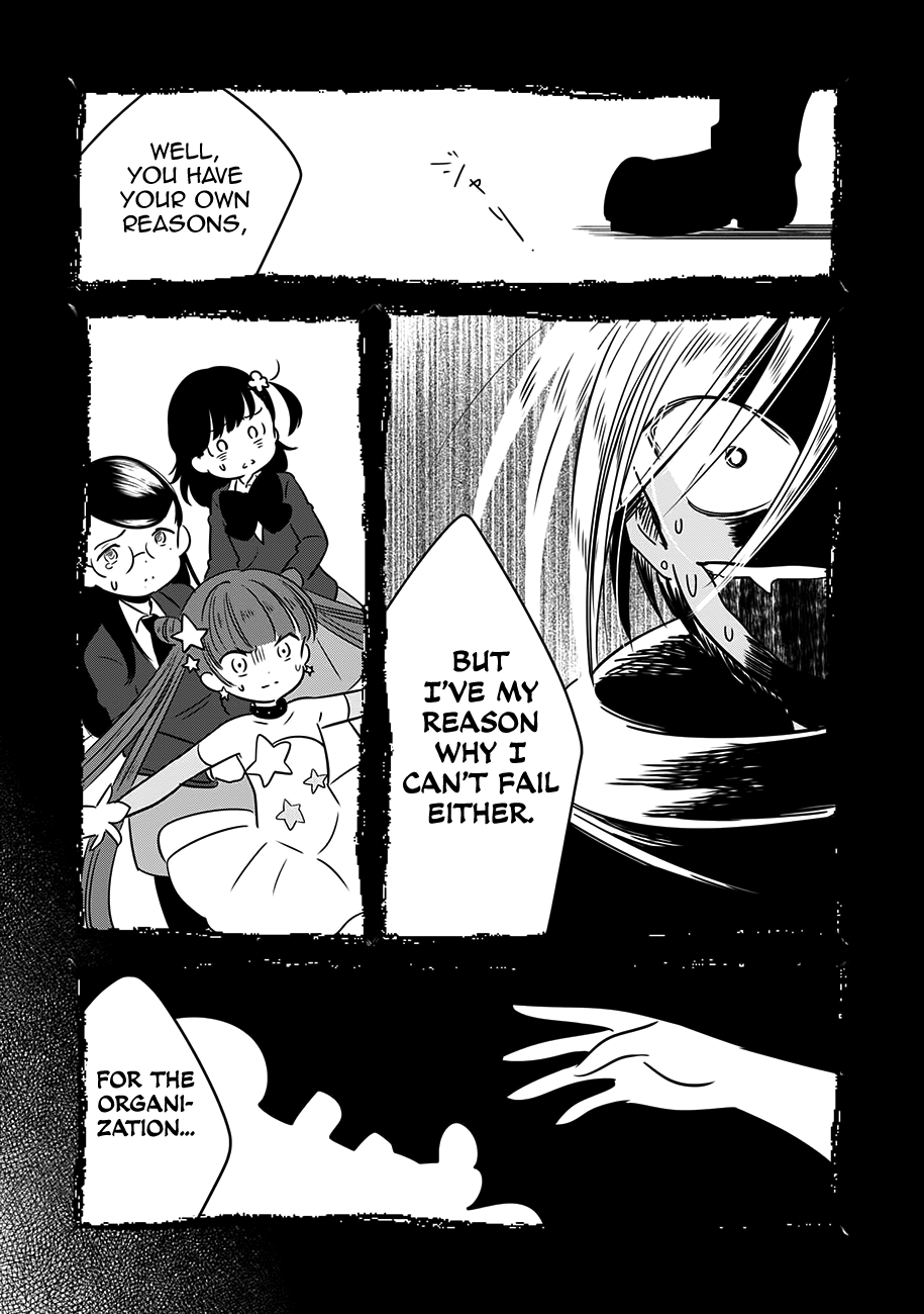 Read Cutie Mutie EN Manga Online