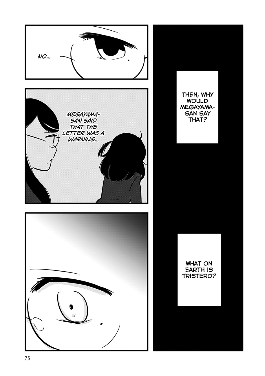 Read Cutie Mutie EN Manga Online
