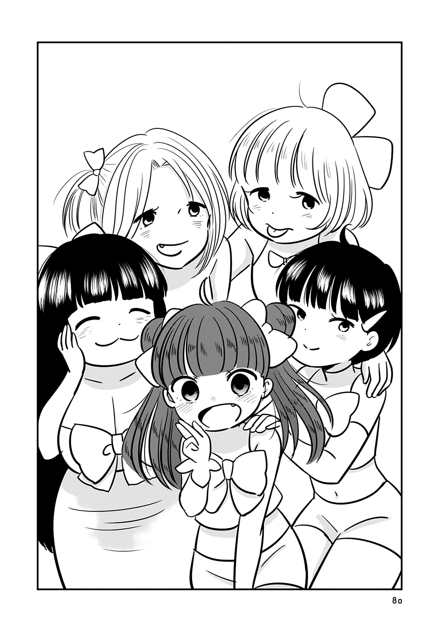 Read Cutie Mutie EN Manga Online