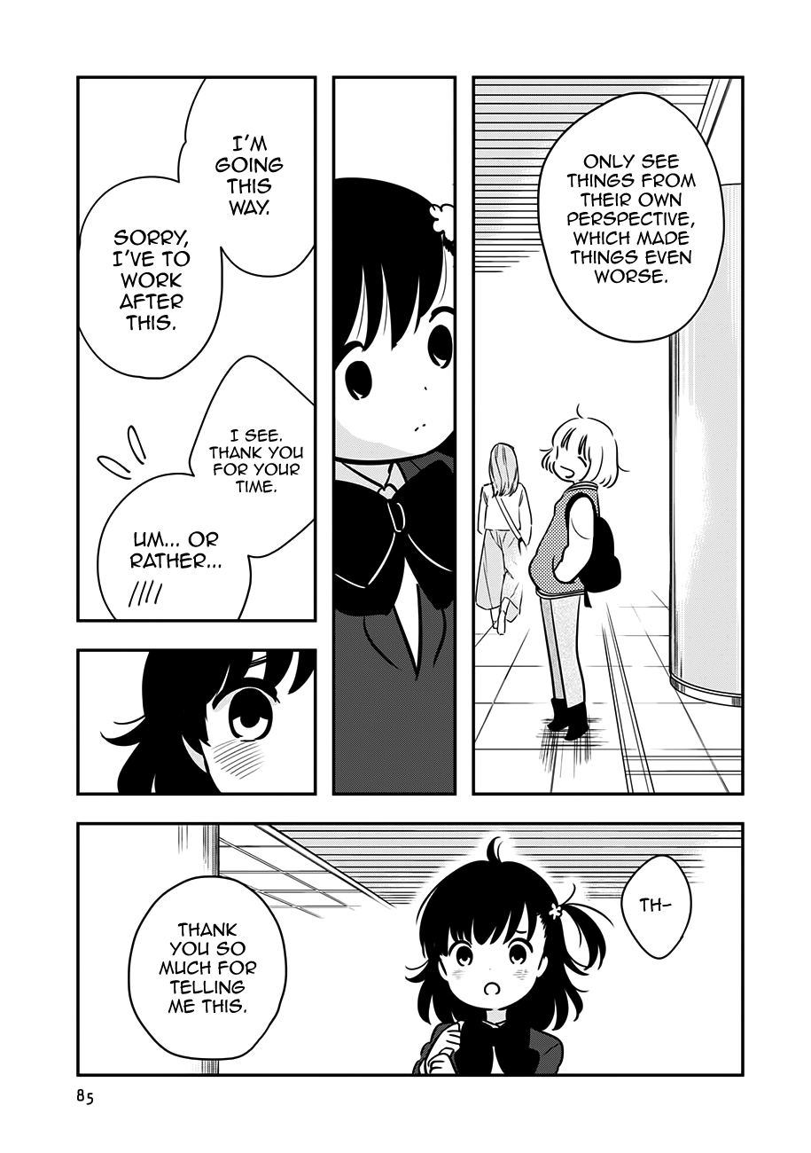 Read Cutie Mutie EN Manga Online