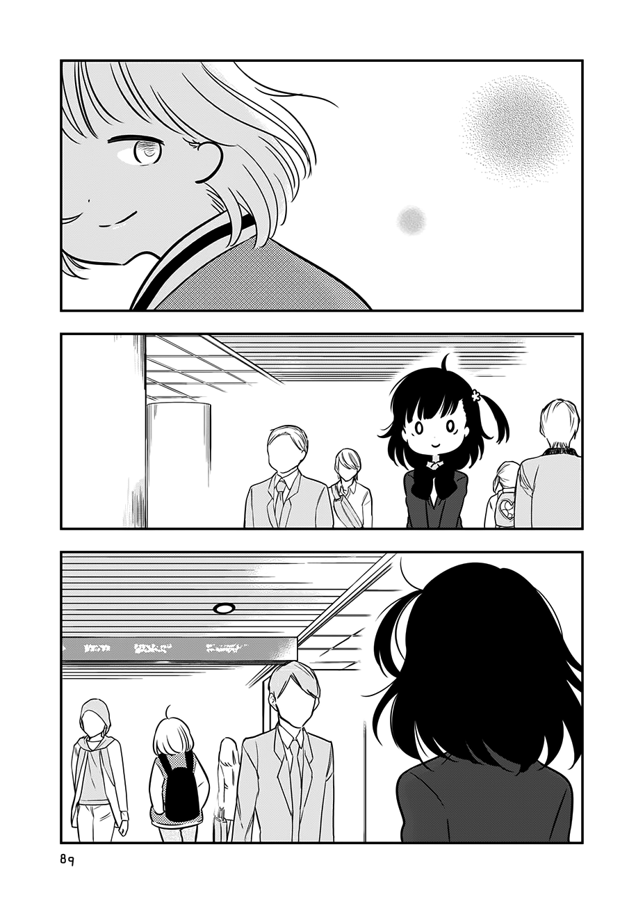 Read Cutie Mutie EN Manga Online