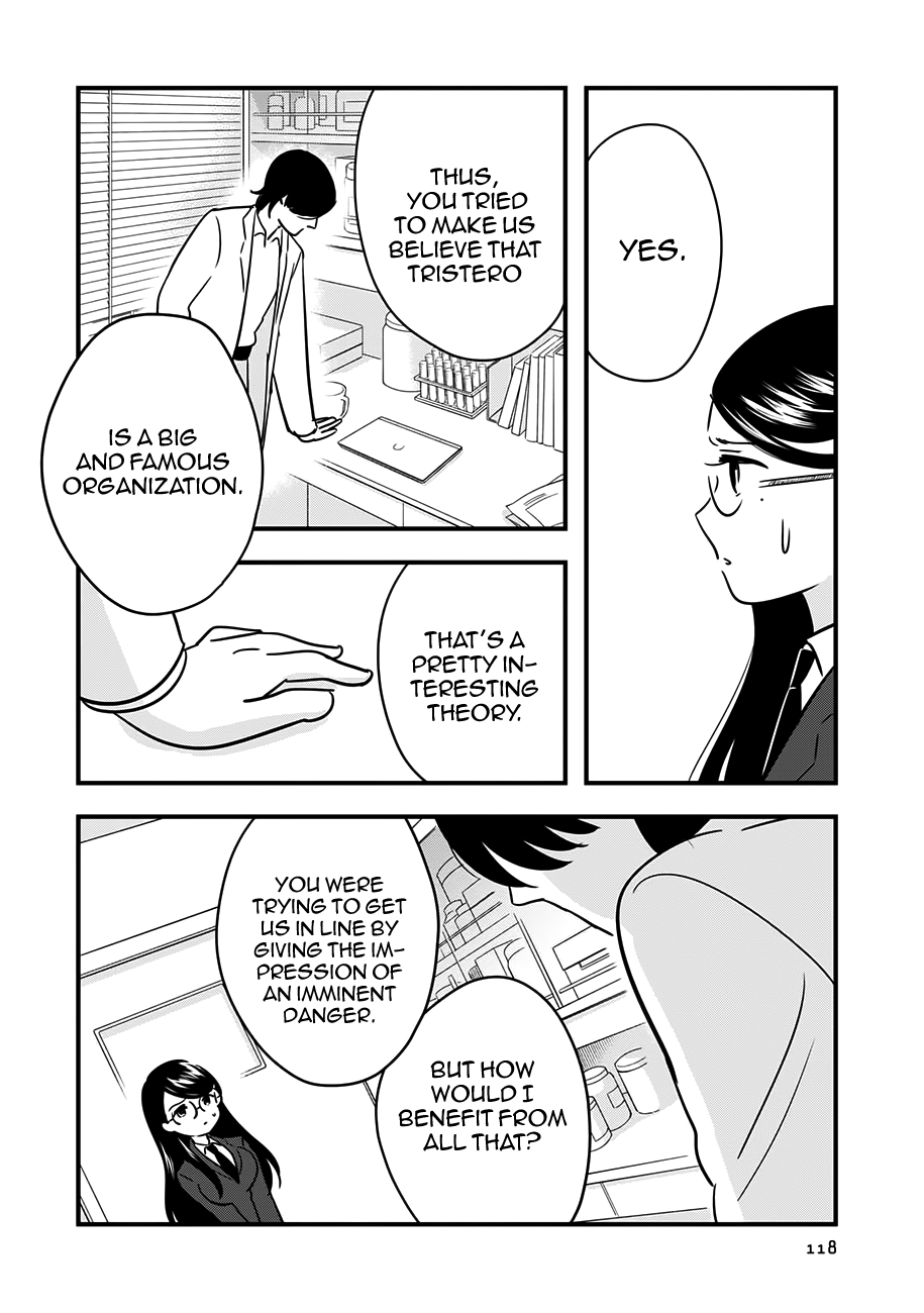 Read Cutie Mutie EN Manga Online