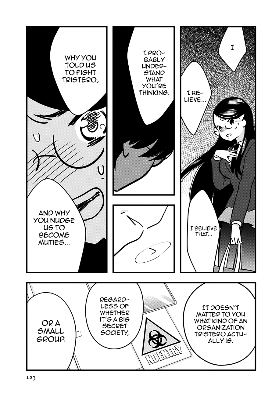 Read Cutie Mutie EN Manga Online