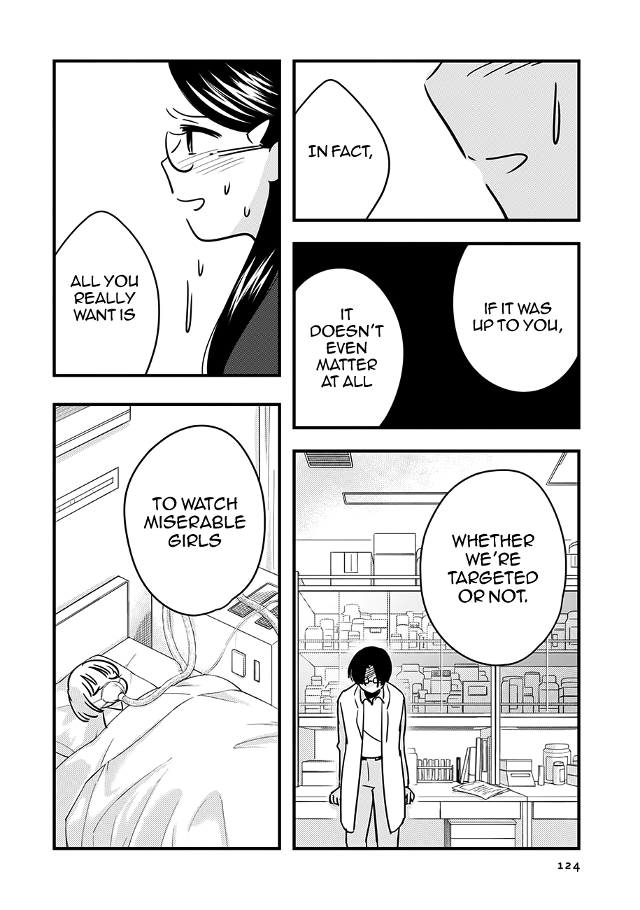 Read Cutie Mutie EN Manga Online