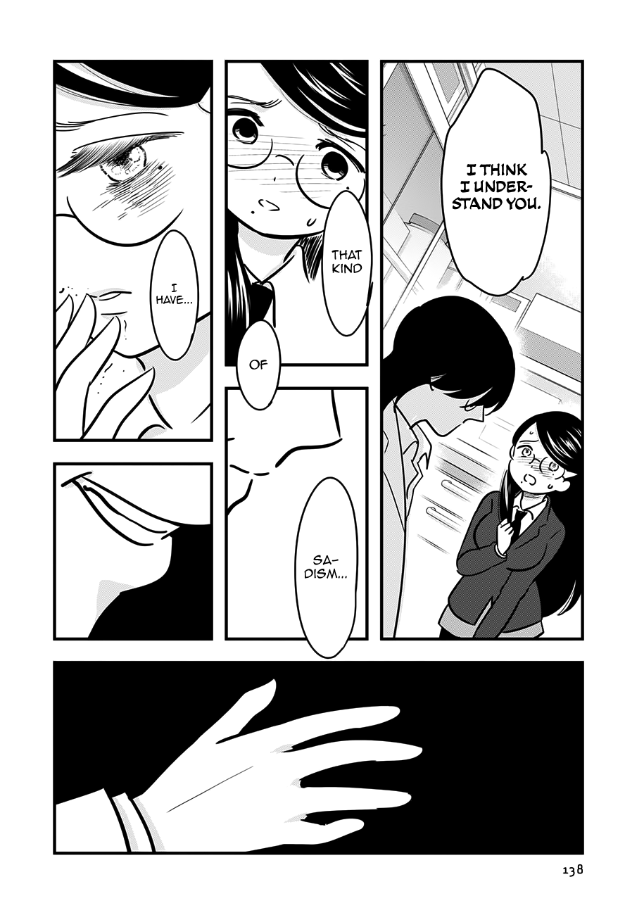 Read Cutie Mutie EN Manga Online
