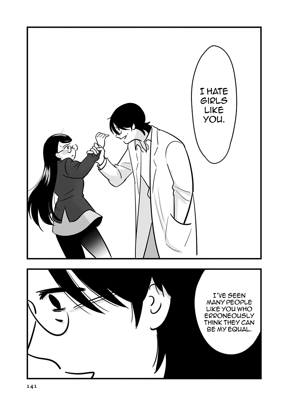 Read Cutie Mutie EN Manga Online