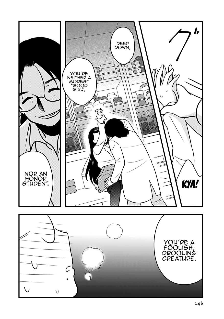 Read Cutie Mutie EN Manga Online