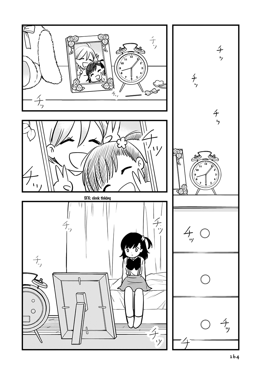 Read Cutie Mutie EN Manga Online