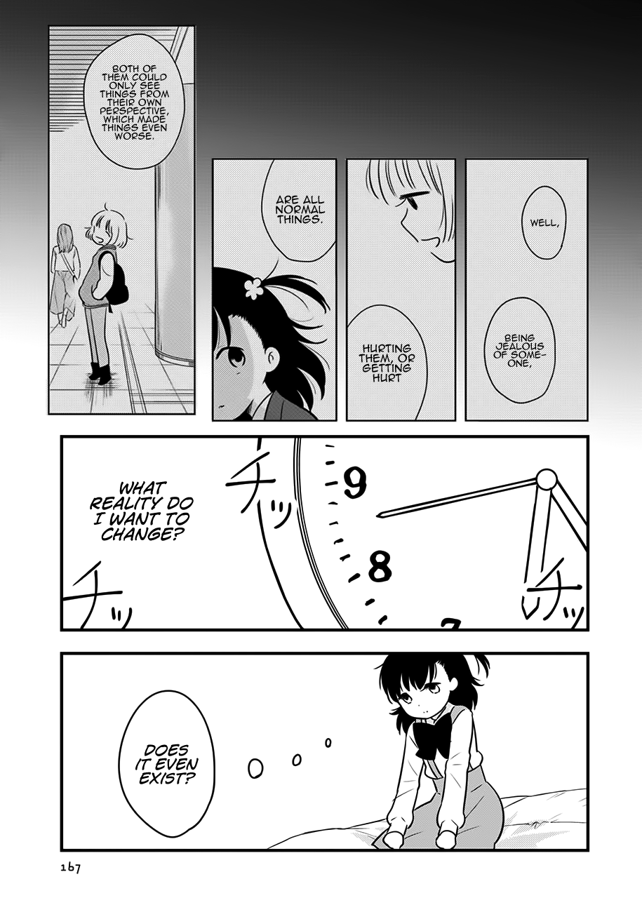 Read Cutie Mutie EN Manga Online