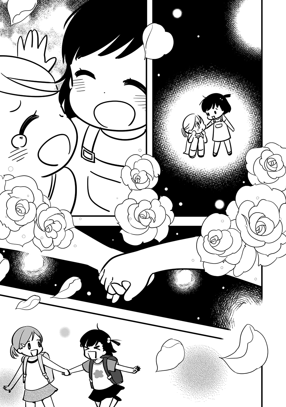 Read Cutie Mutie EN Manga Online