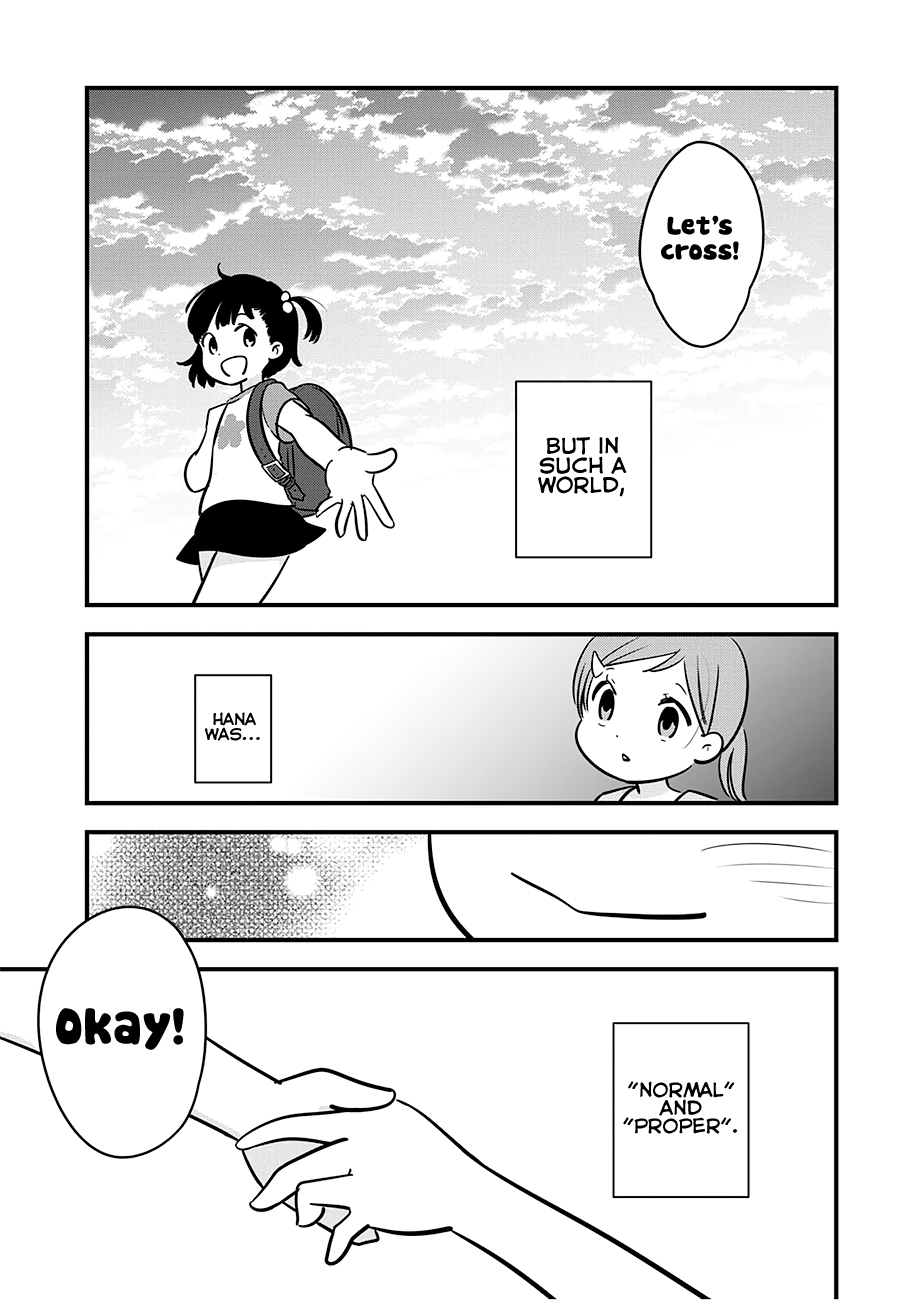 Read Cutie Mutie EN Manga Online