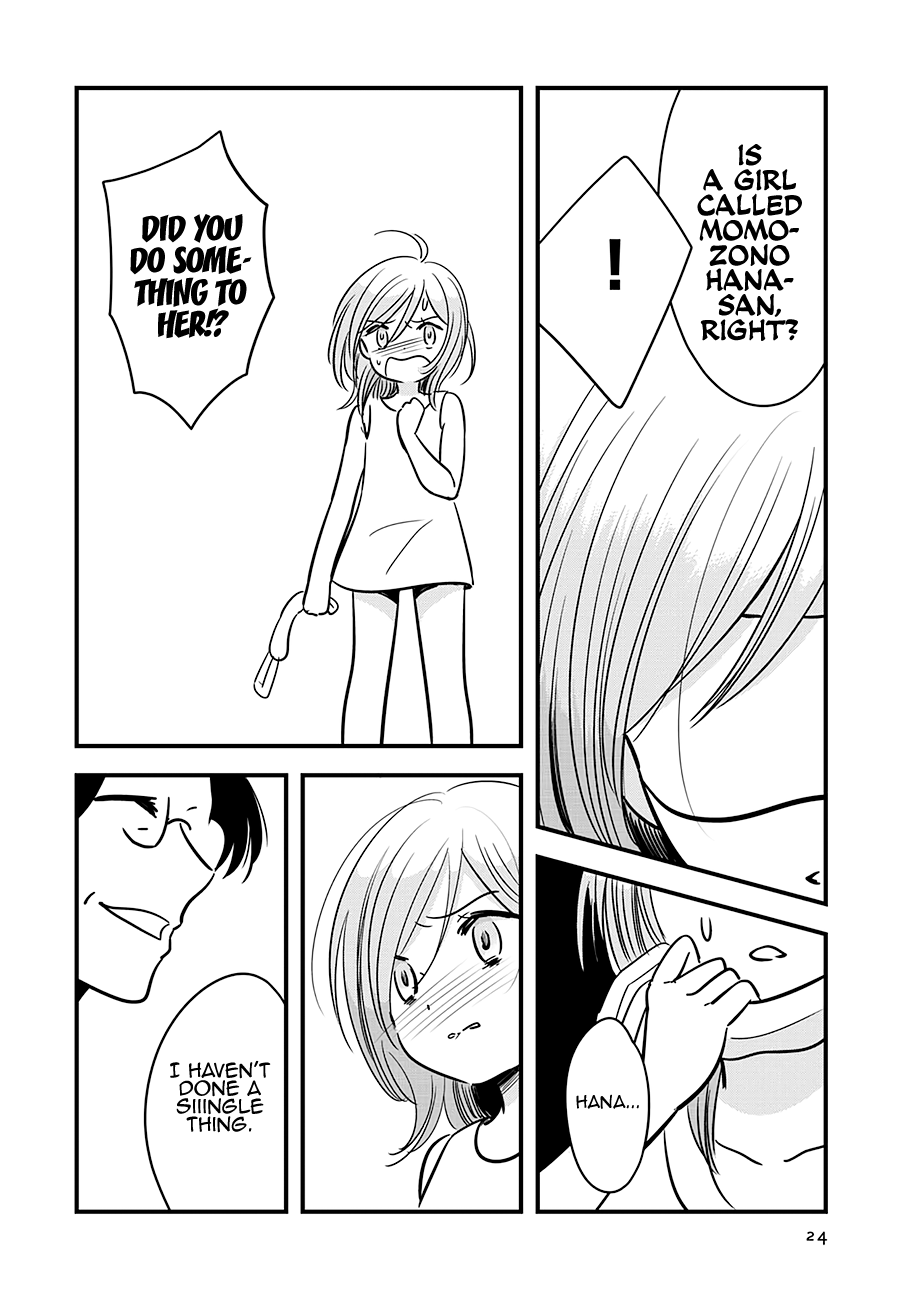 Read Cutie Mutie EN Manga Online