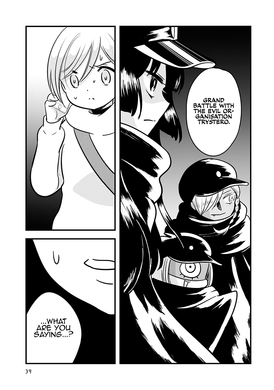 Read Cutie Mutie EN Manga Online
