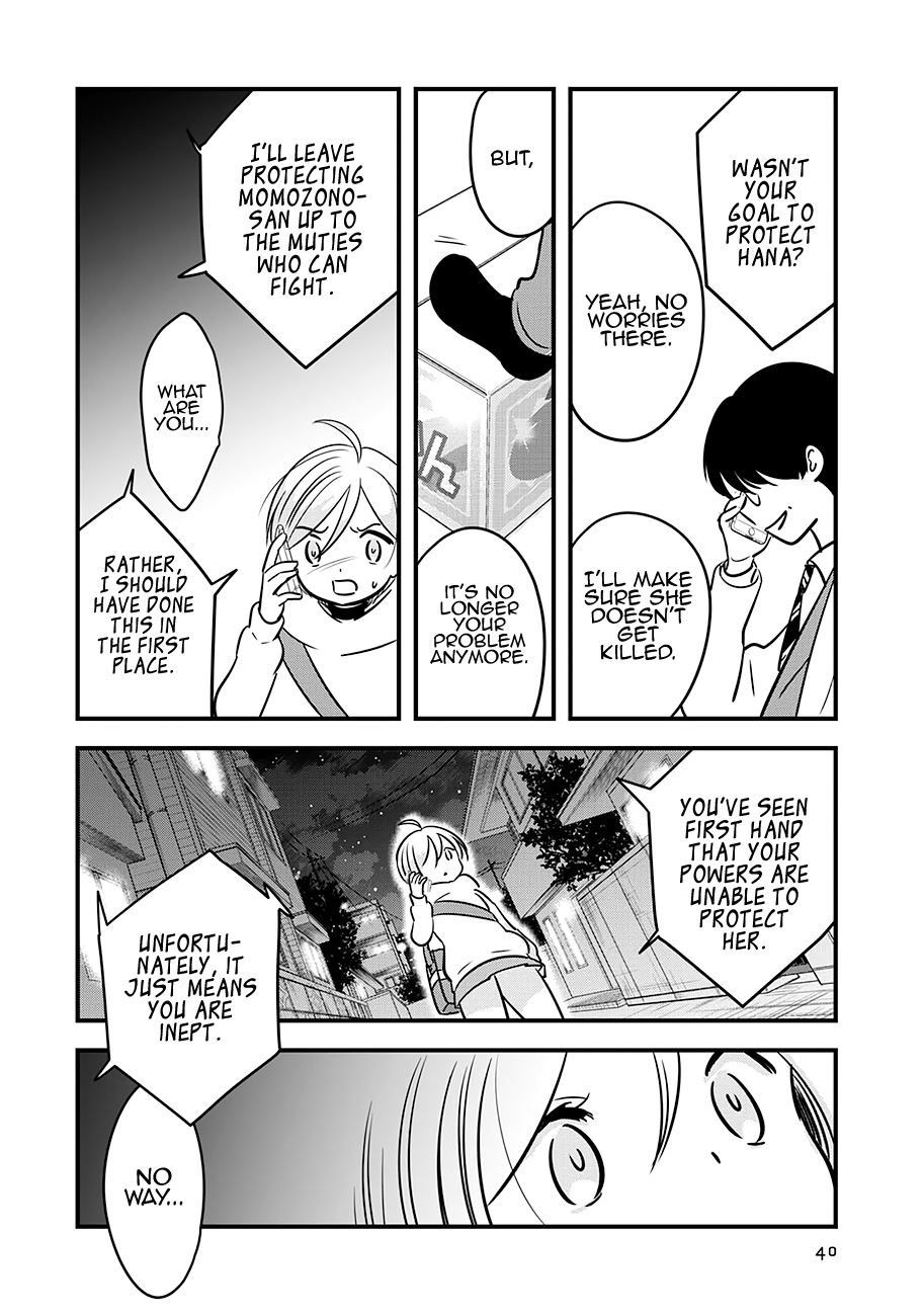 Read Cutie Mutie EN Manga Online