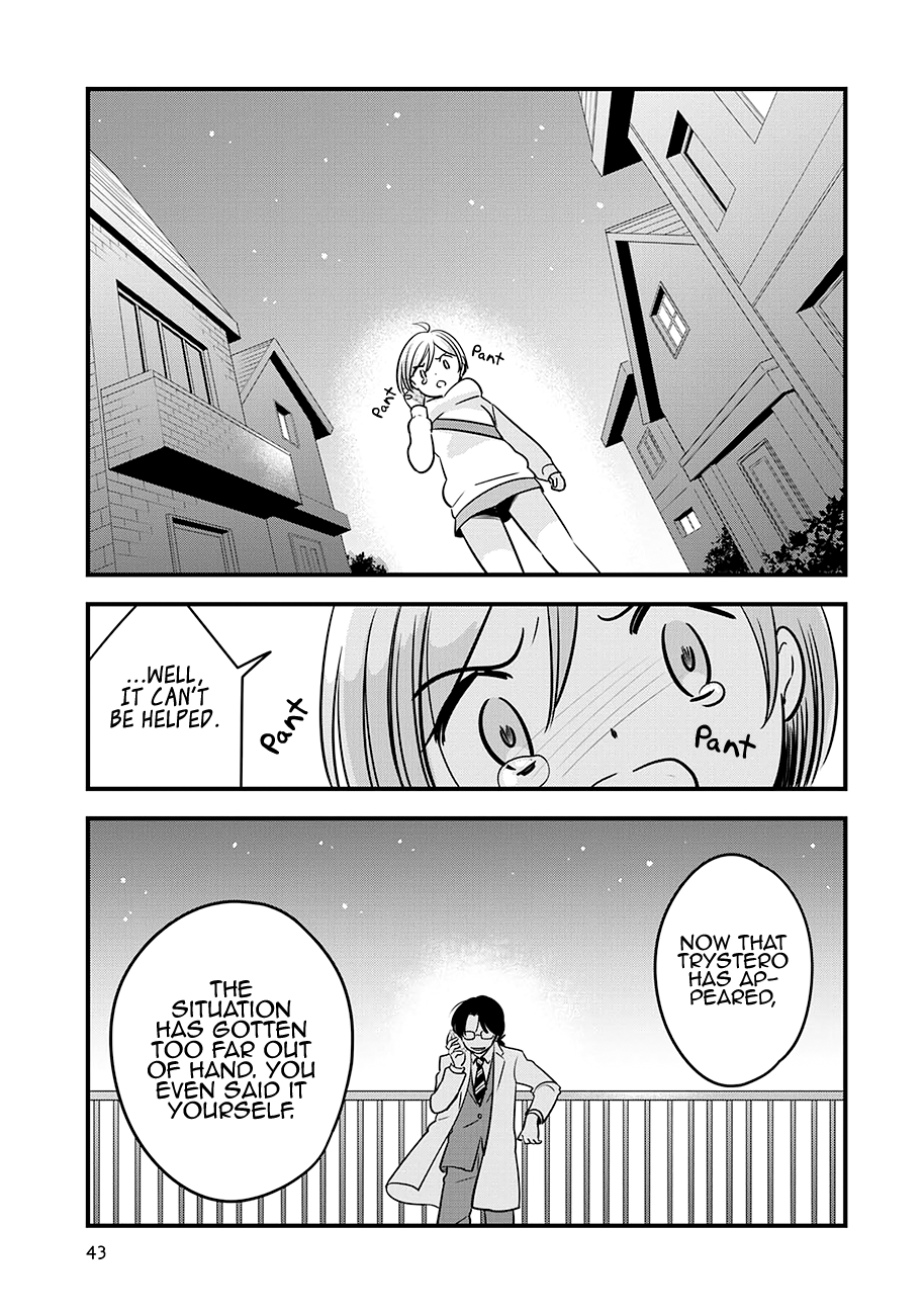 Read Cutie Mutie EN Manga Online