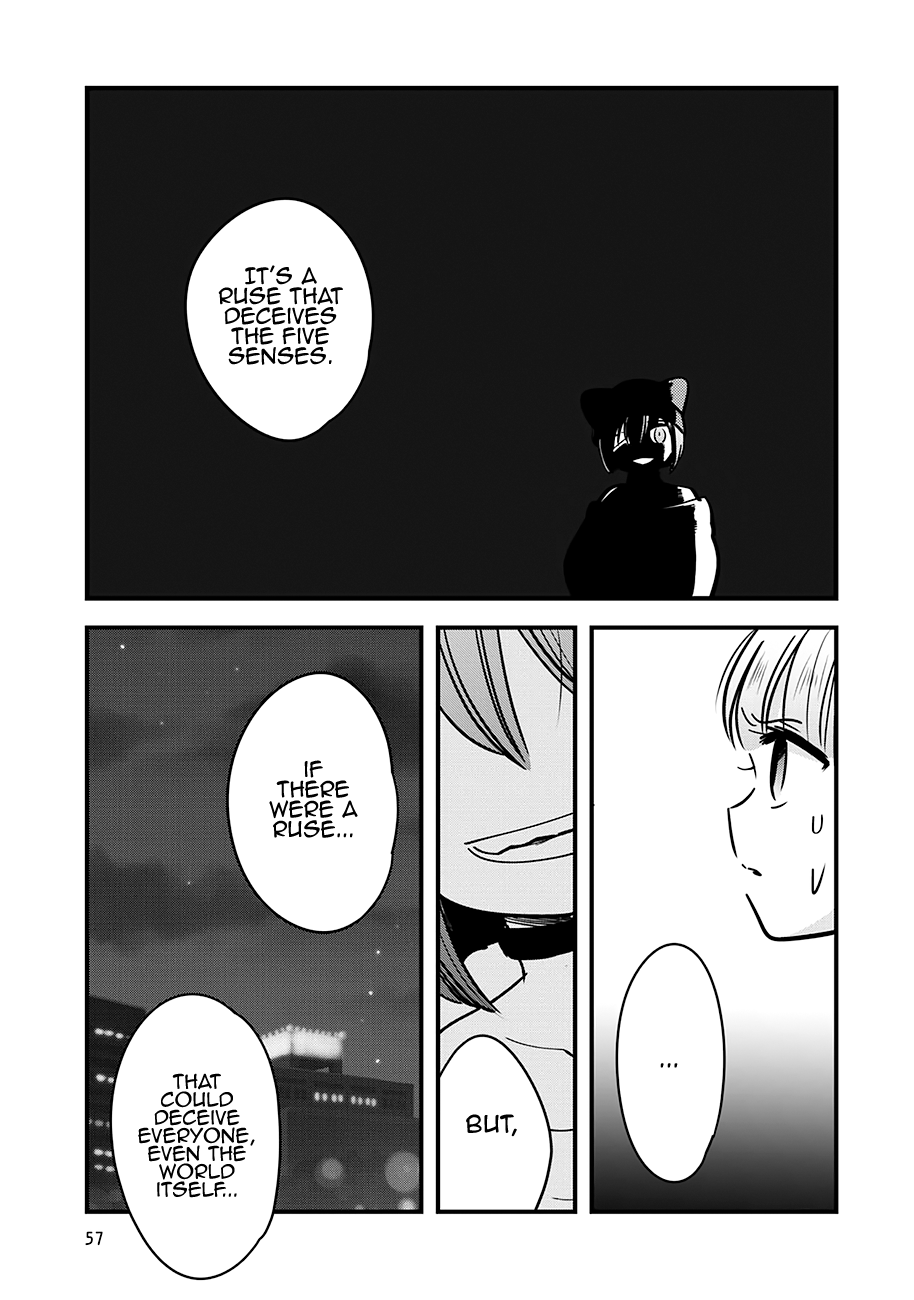 Read Cutie Mutie EN Manga Online
