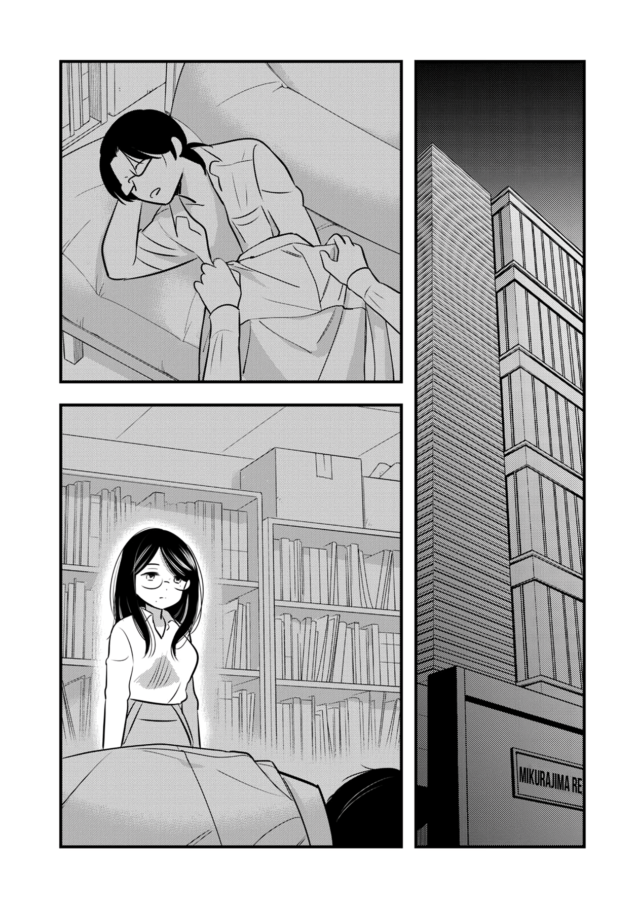 Read Cutie Mutie EN Manga Online