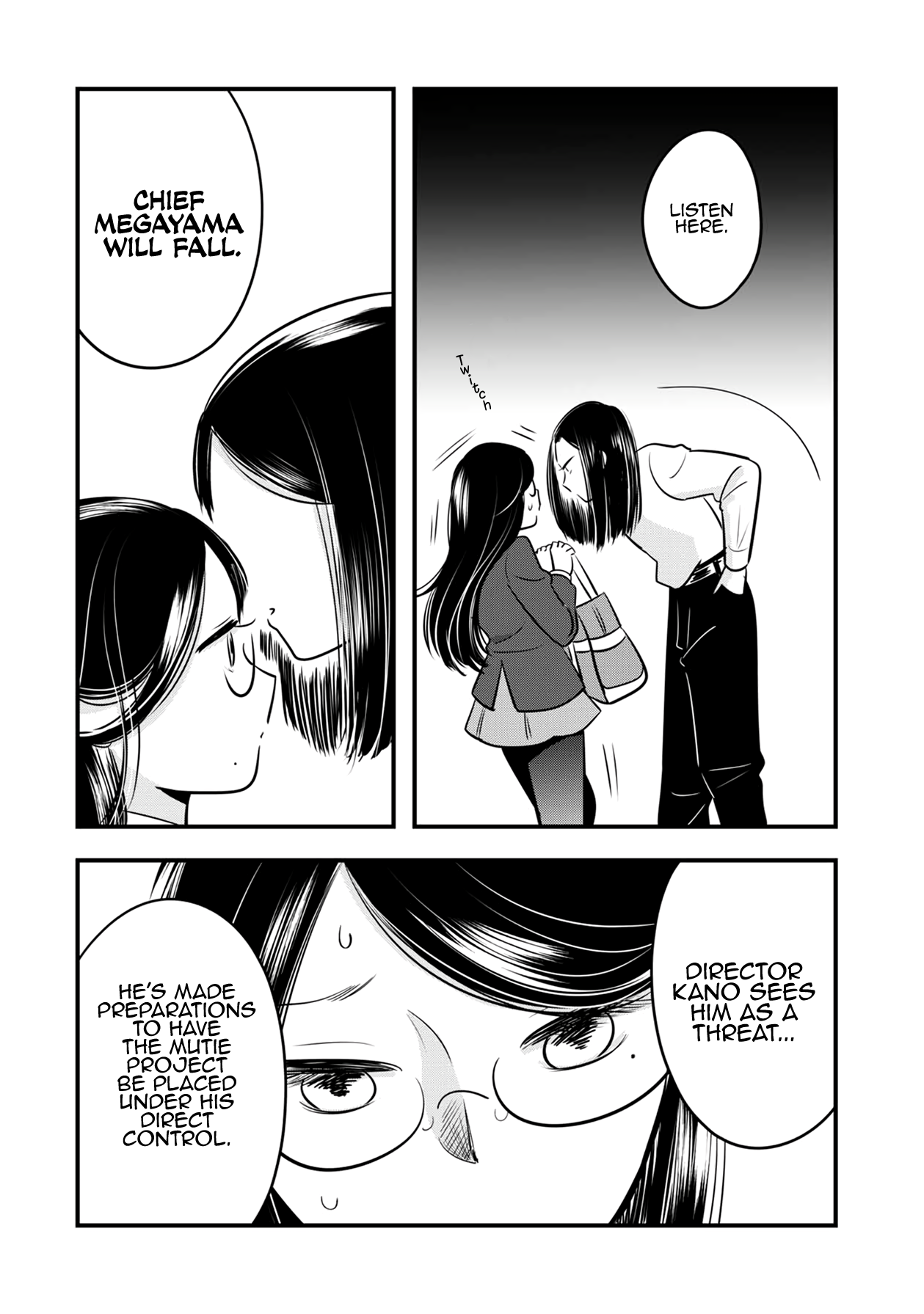 Read Cutie Mutie EN Manga Online