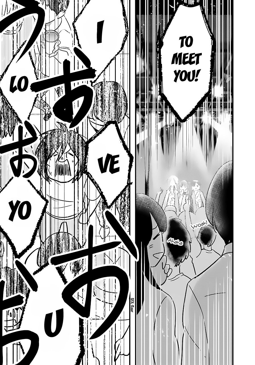 Read Cutie Mutie EN Manga Online