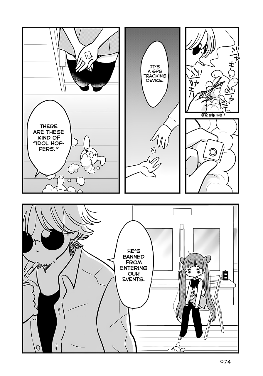 Read Cutie Mutie EN Manga Online