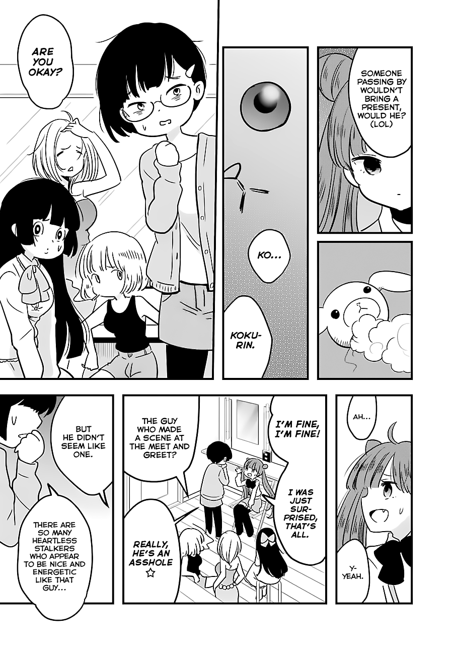 Read Cutie Mutie EN Manga Online