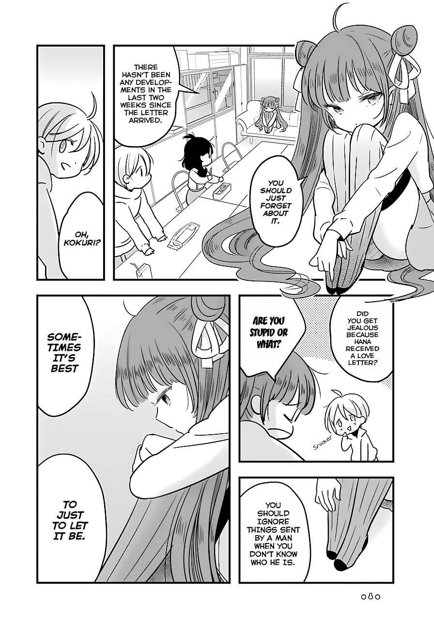 Read Cutie Mutie EN Manga Online