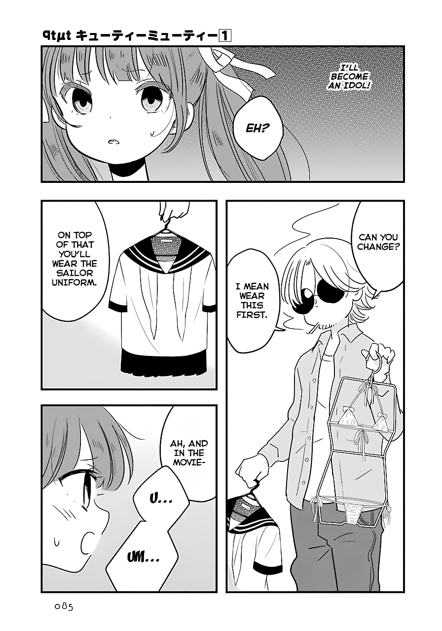 Read Cutie Mutie EN Manga Online