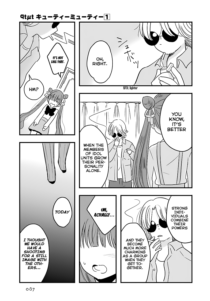 Read Cutie Mutie EN Manga Online